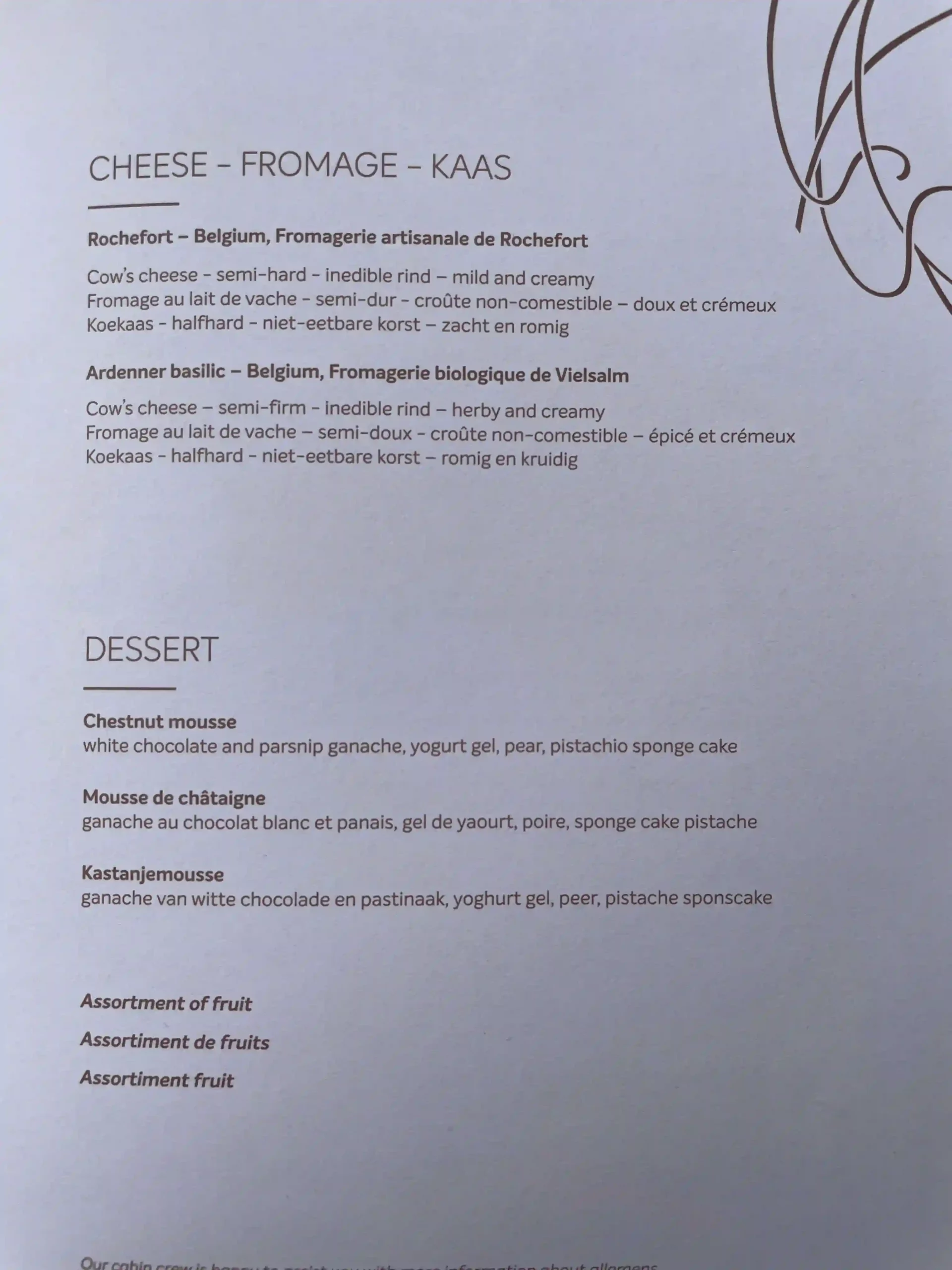 a menu with text on it