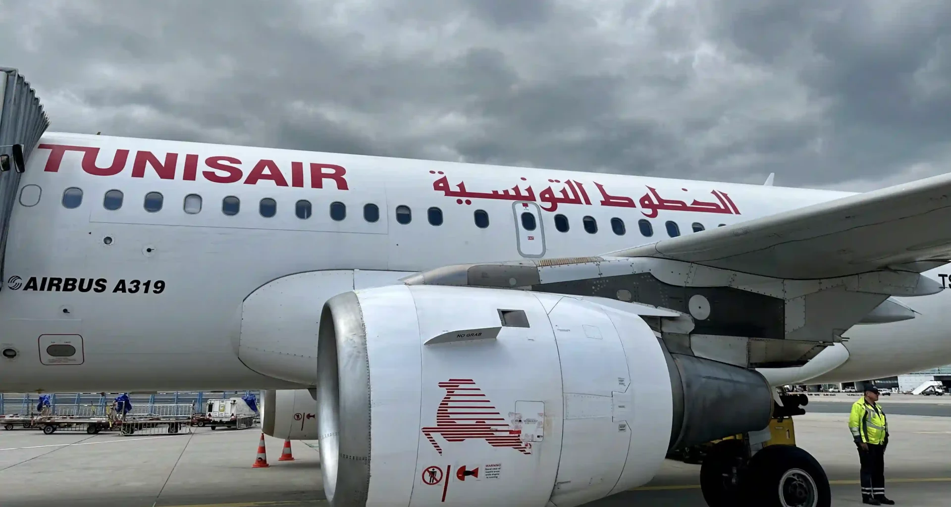 Tunisair A319