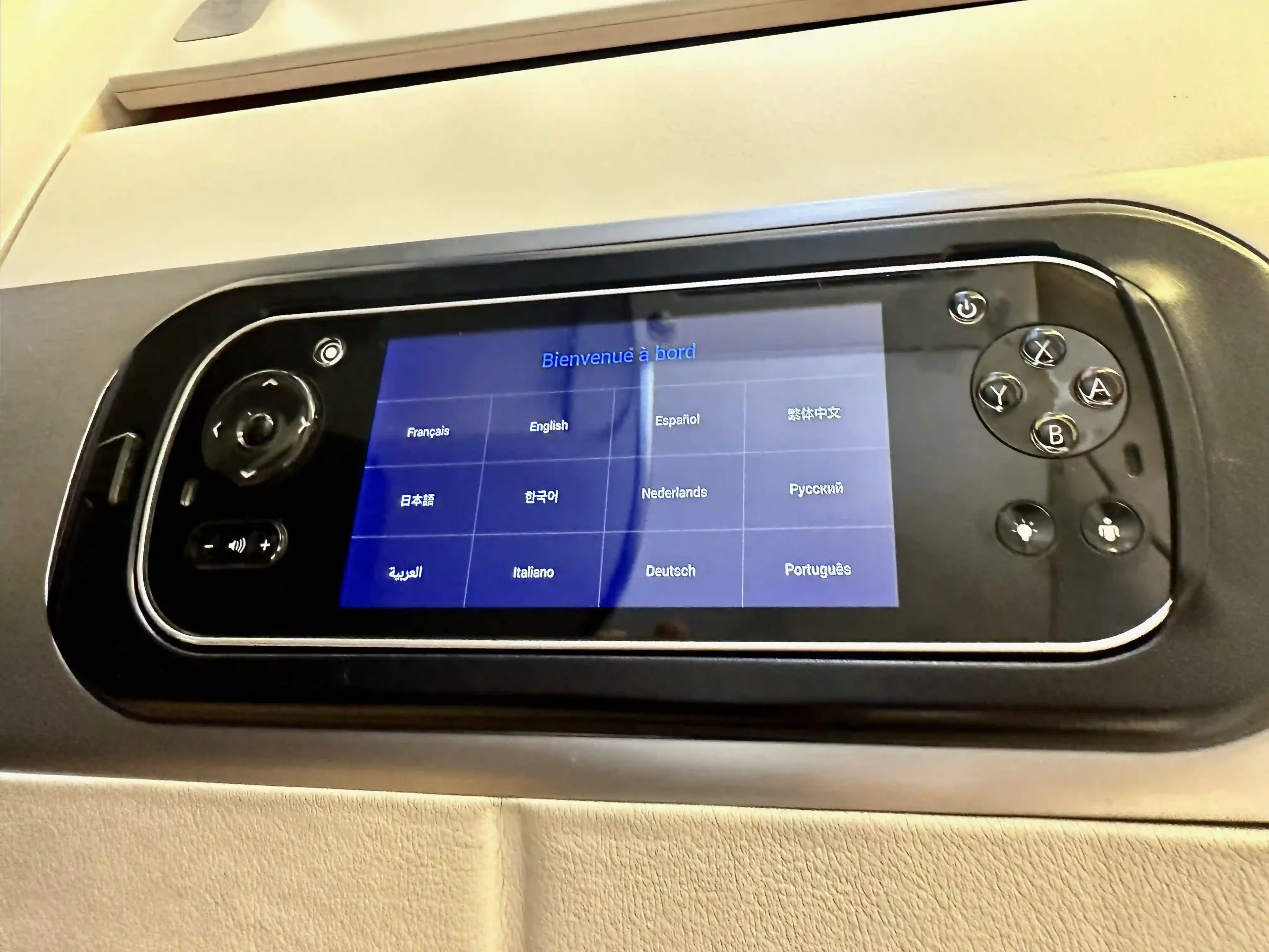 a screen with buttons and buttons on it