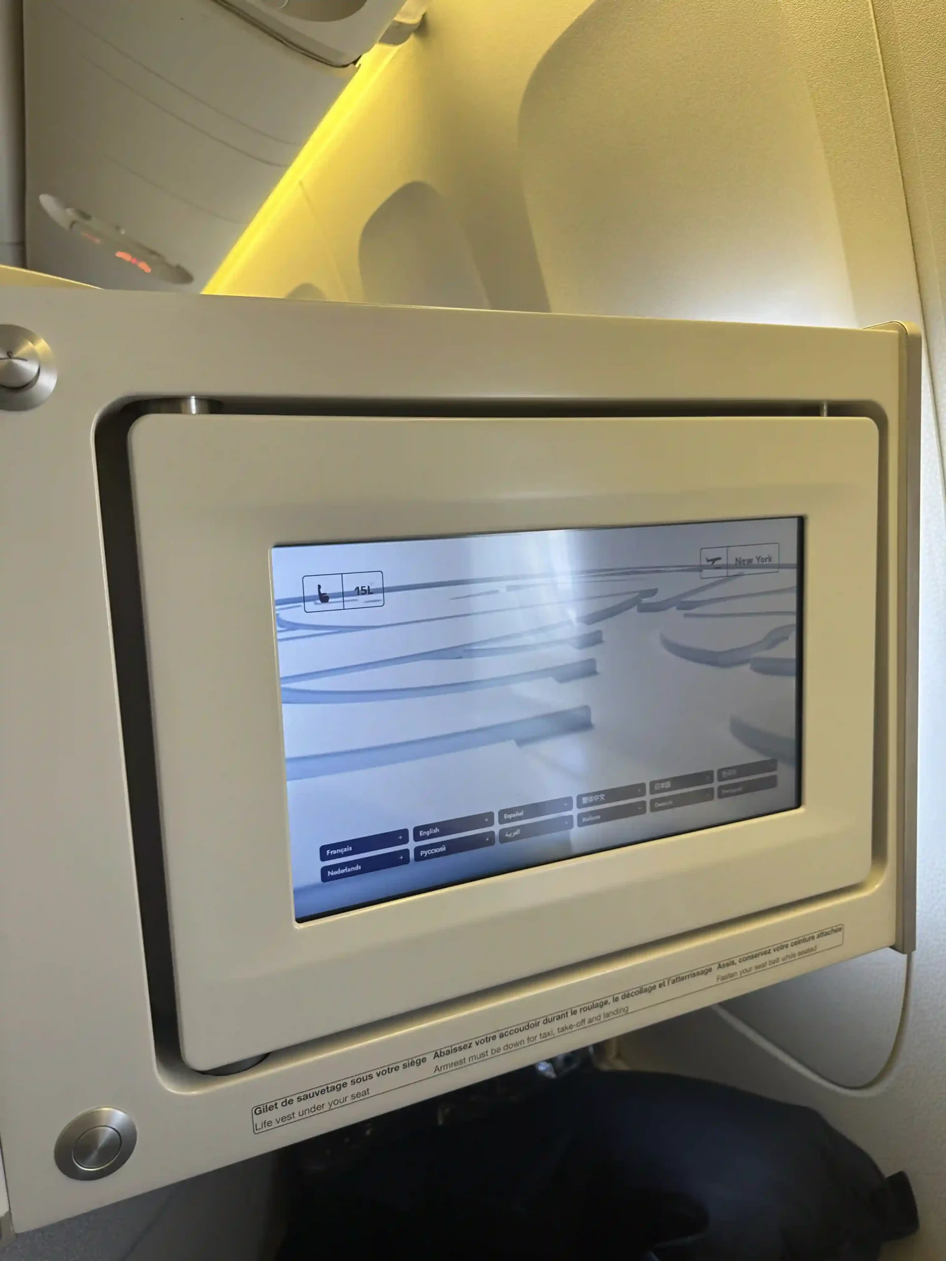 a screen on a plane