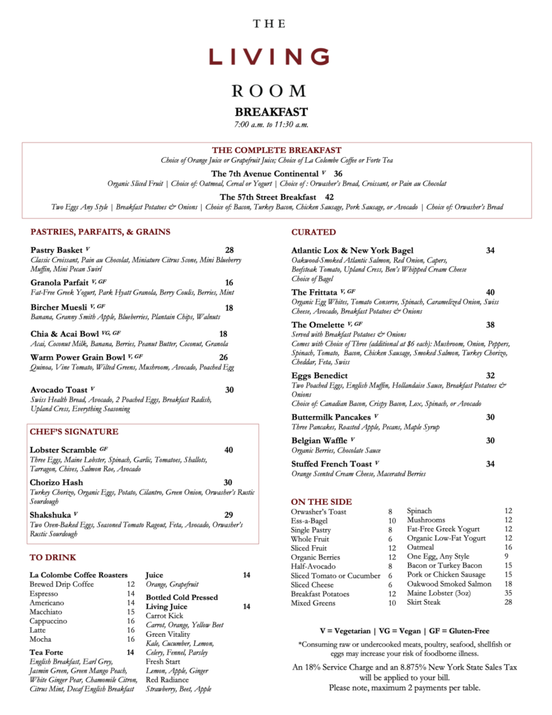 Review: Park Hyatt New York