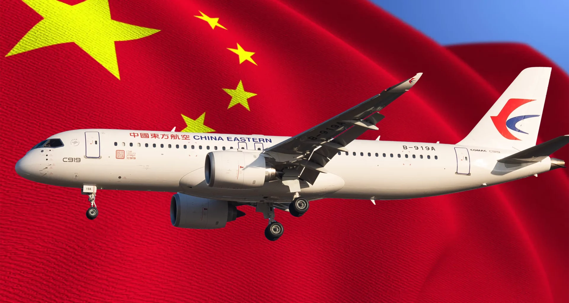 a plane flying in front of a Chinese flag
